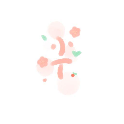 Site Owner Avatar